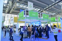 高交會新材料展招展全面啟動，構建全球新材料技術推廣新平臺