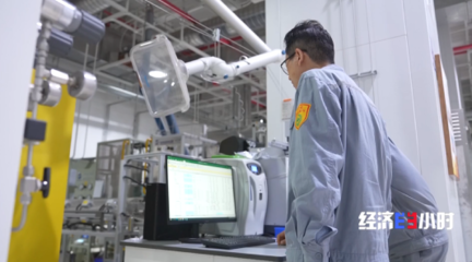 邁入“萬億俱樂部”！老工業城的綠色蝶變 煙臺以新材料技術推廣服務開辟新賽道